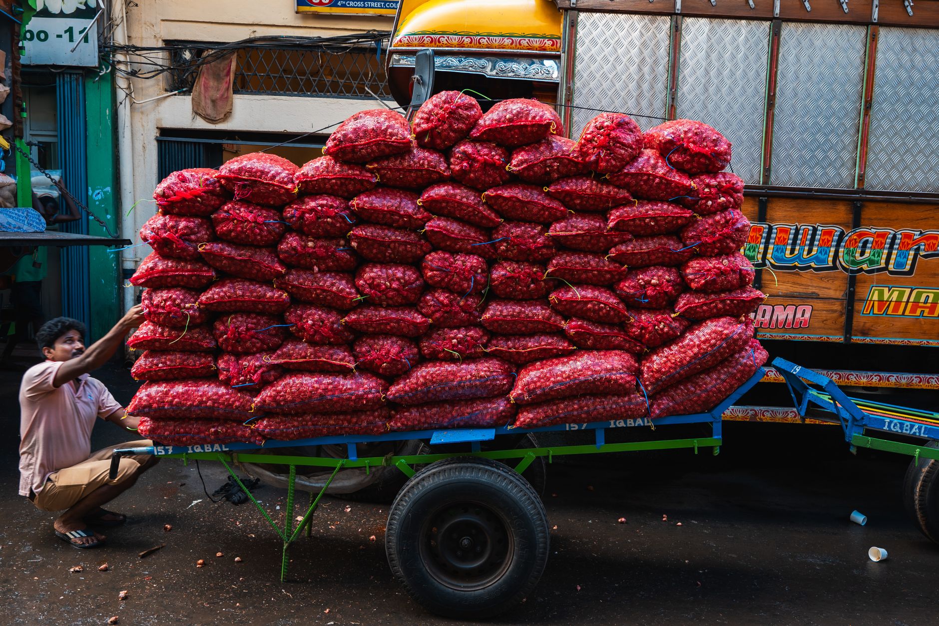 Dalal Street trading